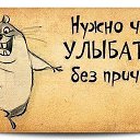 ���� ���������, �������, 56 ��� - ��������� 14 �������� 2016 � ������ ������ ��������