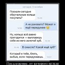���� ����, ������, 43 ���� - ��������� 25 ������� 2016 � ������ ���� ����������