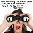 ���� ���������, ������ - ��������� 29 ������ 2016 � ������ �������� ��������