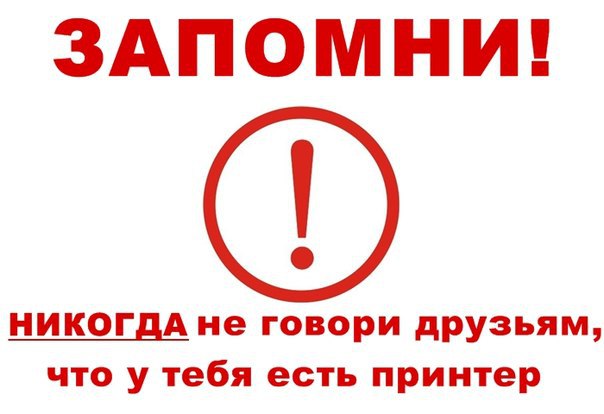 ☆����� � �������� �������☆ - 11 ������ 2016 � 01:37