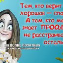  - !!!    