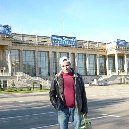 ����, ���������, 48 ���