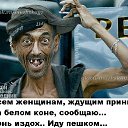 ���� ��������, �������, 64 ���� - ��������� 30 ������� 2016 � ������ ������ ��������