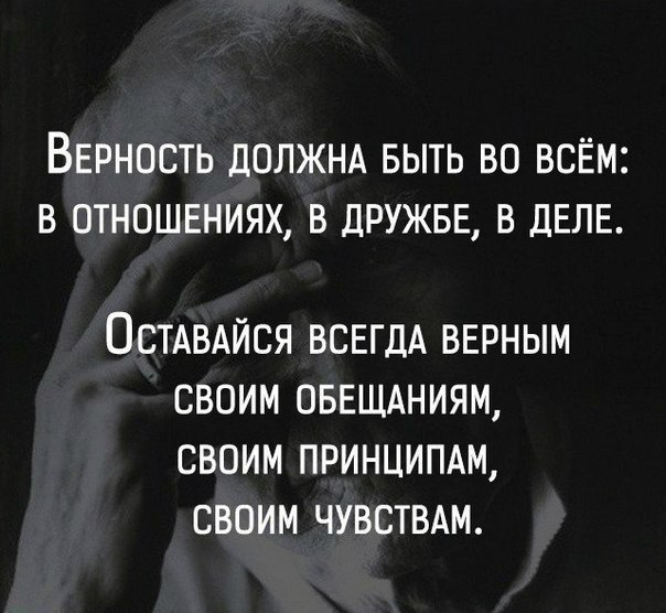    - 8  2016  21:58