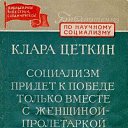 ���� Vickula, ����, 57 ��� - ��������� 19 ����� 2017 � ������ ������ ��������