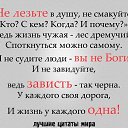 ���� Konstantine, ���������, 42 ���� - ��������� 4 ������� 2016 � ������ ������ ��������