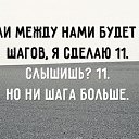 ���� Tavrid, ����, 39 ��� - ��������� 11 ������� 2016 � ������ ������ ��������