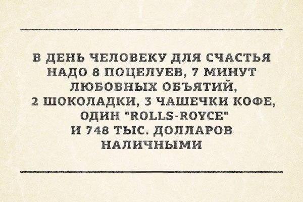 ...�������� ���� ������� :)