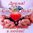 ���� ���������, ������, 70 ��� - ��������� 24 ������� 2016 � ������ ���� ����������