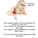 ���� ����, ������ - ��������� 7 ������ 2017 � ������ ��������
