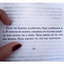 ���� ���, �����, 35 ��� - ��������� 21 ����� 2017 � ������ ������ ��������