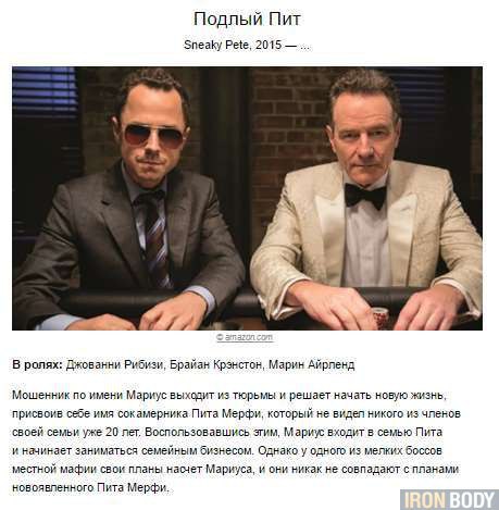 �� �����: 10 ������ �������� ����� ������, ������� �������� ��� ������ � �������� �� ����� - 5