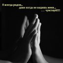 ���� �����, ������� - ��������� 26 ������� 2016 � ������ �������� �����