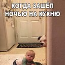 ���� Elena, �������� - ��������� 11 ������� 2017 � ������ ������ ��������