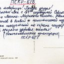 ���� �������, �����������, 75 ��� - ��������� 16 ������� 2017 � ������ ���� ����������