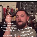 ���� ������, �����-���������, 52 ���� - ��������� 28 ������ 2017 � ������ ������ ��������