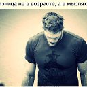 ���� ����, �����������, 37 ��� - ��������� 11 ������� 2016 � ������ ������� ������