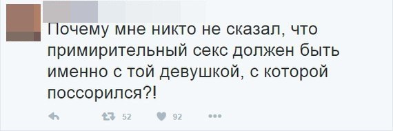 ������� ����� ����� :-) - 12 ������ 2017 � 03:33