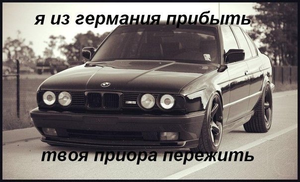  | BMW - 30  2016  12:15