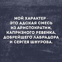 ���� ������, �������������-���������� - ��������� 7 ������ 2017 � ������ ������ ��������