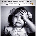 ���� Seleniya, ������, 50 ��� - ��������� 23 ������ 2016 � ������ ������ ��������