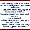 ���� C�����, �����������, 58 ��� - ��������� 15 ����� 2017 � ������ ������ ��������