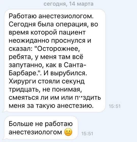 " —  ...  " - 15  2017  22:40