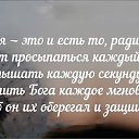 ���� ˸��, �����-��������� - ��������� 21 ������ 2016 � ������ ������ ��������