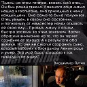 ���� ������, �������� ��� (������������ �/�), 59 ��� - ��������� 23 ������� 2016 � ������ ������ ��������