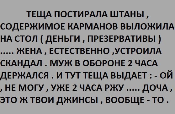    - 5  2017  23:42