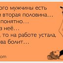 ���� ��������, ������, 49 ��� - ��������� 28 ������ 2016 � ������ ������ ��������
