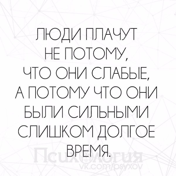  - 21  2016  11:45