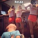 ���� ����, ������, 45 ��� - ��������� 9 ������� 2017 � ������ ������ ��������