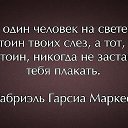 ���� ��������, ������, 49 ��� - ��������� 26 �������� 2016 � ������ �� ��������