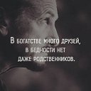  Tahmina,  -  17  2016    