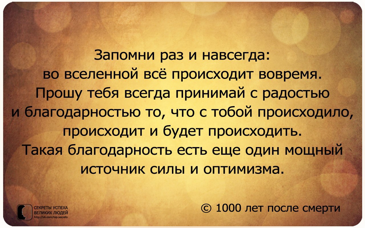     - 30  2017  11:01