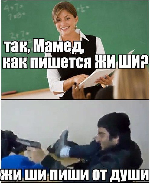   :D - 1  2017  21:58