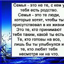 ���� ���������, ������, 54 ���� - ��������� 11 ������ 2017