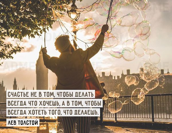 ������� ���� ������������� ����. ����� �� ���� ��������, ������� ����������� ������� � ������, ... - 54