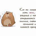 ���� �������, �������, 60 ��� - ��������� 16 �������� 2016 � ������ ������ ��������