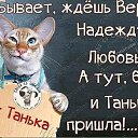 ���� �������, ������ - ��������� 17 ������� 2017 � ������ ������ ��������