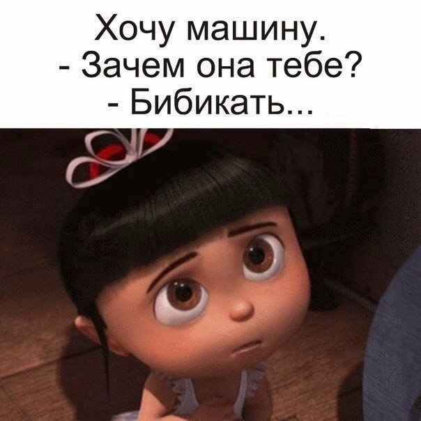 About different ! - 28  2017  08:42
