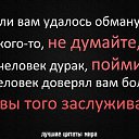 ���� ������, ������������ - ��������� 18 ������� 2016 � ������ ������ ��������