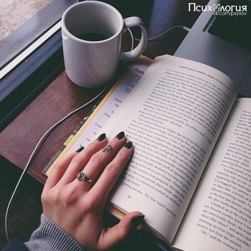 ТОП-10 книг, прочитав которые, ты перестанешь жить