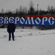 �����, 60 ���, ����������