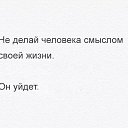 ���� ����, ������, 29 ��� - ��������� 19 ������� 2016 � ������ ������ ��������