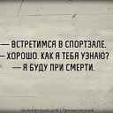 ���� �����, ������ ��������, 47 ��� - ��������� 28 ������ 2016 � ������ ������ ��������