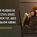 ���� ���������, �������� - ��������� 27 ������ 2016 � ������ ������ ��������