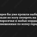 ���� �������, ������, 33 ���� - ��������� 12 �������� 2016 � ������ ������ ��������
