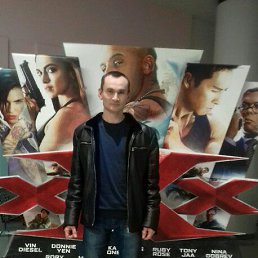 �����, ����, 46 ���